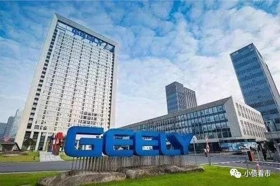 “大型民營(yíng)車(chē)企”2900億負債壓頂，大肆并購后遺癥顯現