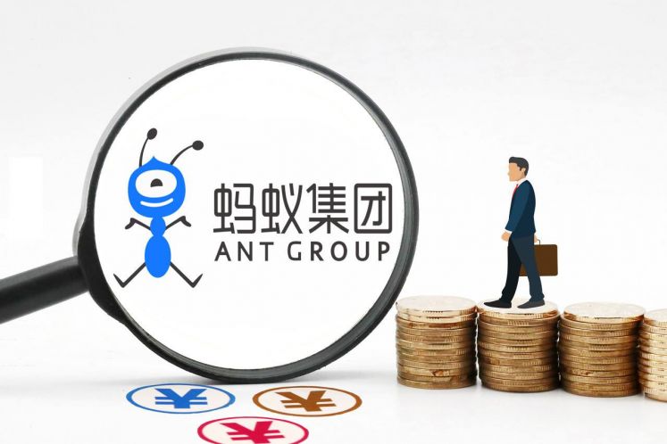 2600億募資懸空，螞蟻IPO再待何時(shí)