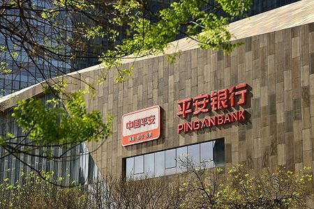 平安銀行貸款訴訟逆轉，金融機構跳出民間借貸利率法定上限