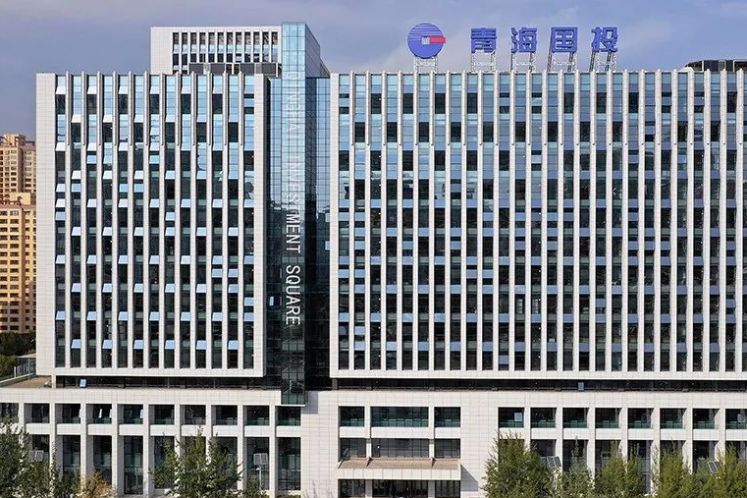 900億負債！“青海國投”永續債惹爭議，省內區域債務(wù)風(fēng)險飆升