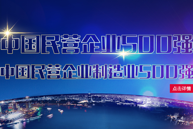 華訊方舟的頹廢速度，衛星難追，雷聲不遠