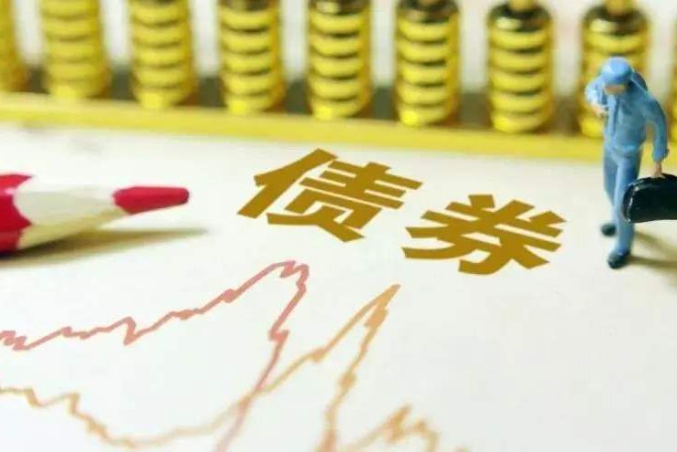 來(lái)，看看債券承銷(xiāo)的“刷單”現象