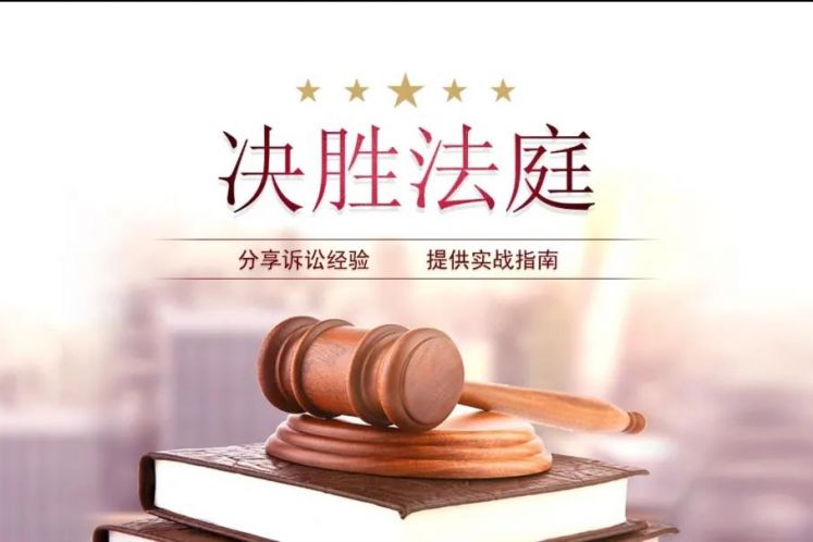 股東如何避免對公司債務(wù)承擔連帶責任？