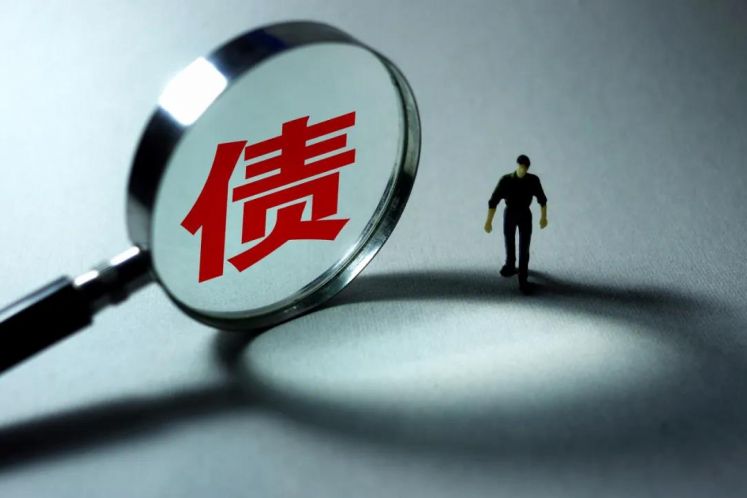 華夏幸福評級被惠譽(yù)下調至CCC
