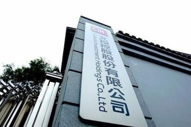 業(yè)績(jì)爆雷！“影視游戲公司”巨虧35億，短期償債壓力倍增