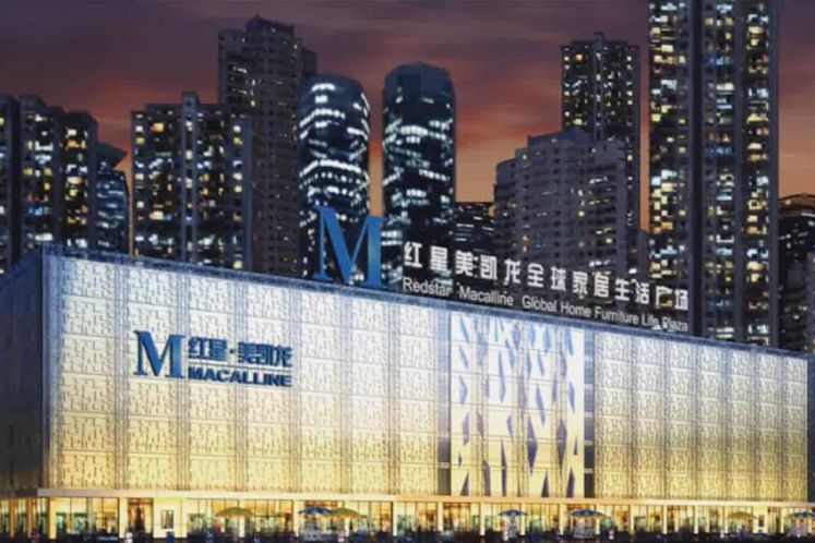 “最大家居商場(chǎng)”37億定增獲批，千億龍頭多舉措降杠桿