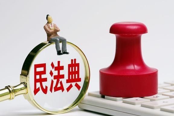 最新！這些情況擔保責任竟然可以免除……（上）