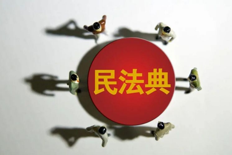 最新！這些情況擔保責任竟然可以免除……（下）
