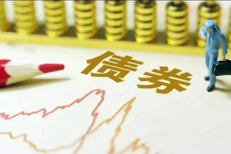 碳中和公司債、碳中和債務(wù)融資工具有哪些差異？該如何發(fā)行？