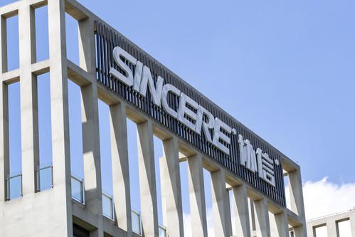 坐實(shí)！“渝系房企”4.4億私募債違約，成為今年爆雷的第二家房企
