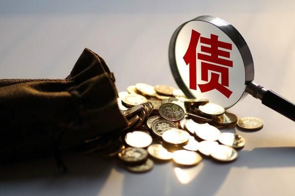 【債市研究】2021年地方政府債券趨勢：供給壓力高于往年專(zhuān)項債監管加碼