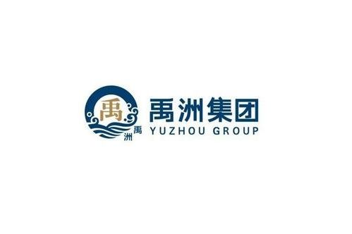 債股雙殺+業(yè)績(jì)大變臉，禹洲緊急開(kāi)了個(gè)電話(huà)會(huì )，但是…