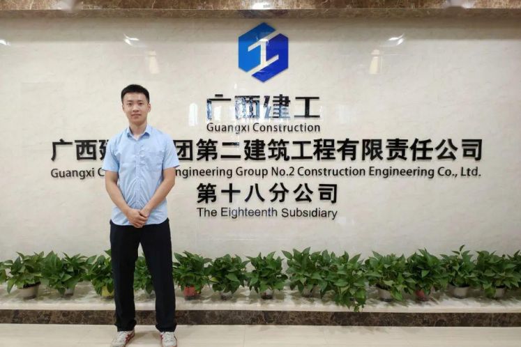 “廣西最大建工集團”負債飆升至1600億，財務(wù)杠桿高企被降級