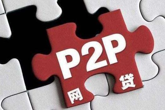 網(wǎng)貸逾期，恐慌有什么用（三）——法律共同體篇