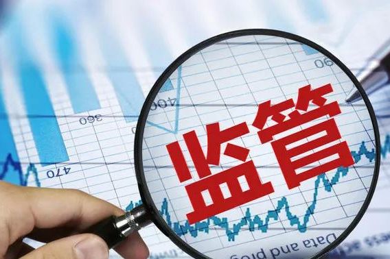 如何理解監管部門(mén)對關(guān)聯(lián)交易與股權治理的政策約束？