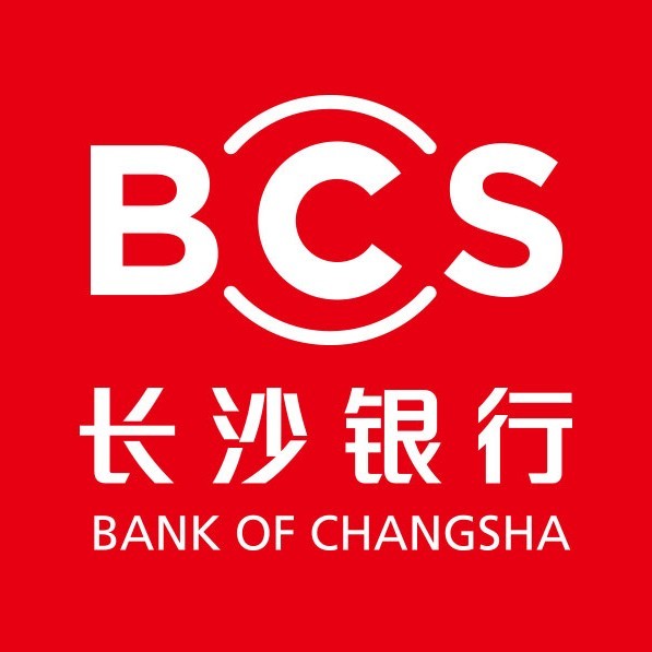 長(cháng)沙銀行