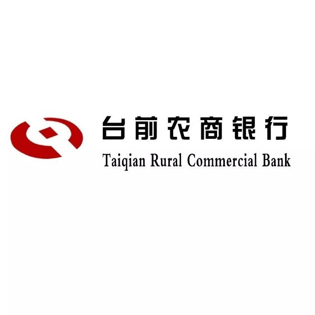 河南臺前農商銀行