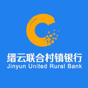 縉云聯(lián)合村鎮銀行
