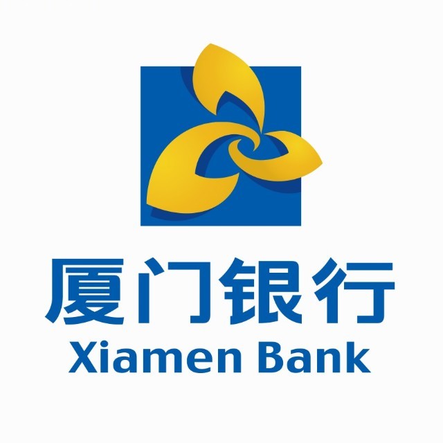 廈門(mén)銀行