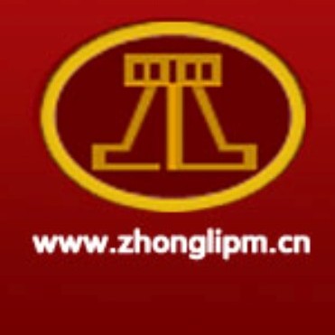 山西中立拍賣(mài)