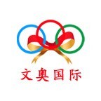 文奧國際拍賣(mài)