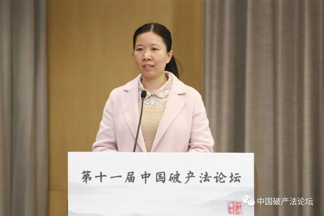 紹興市中級人民法院金融庭庭長(cháng) 張靚.jpg