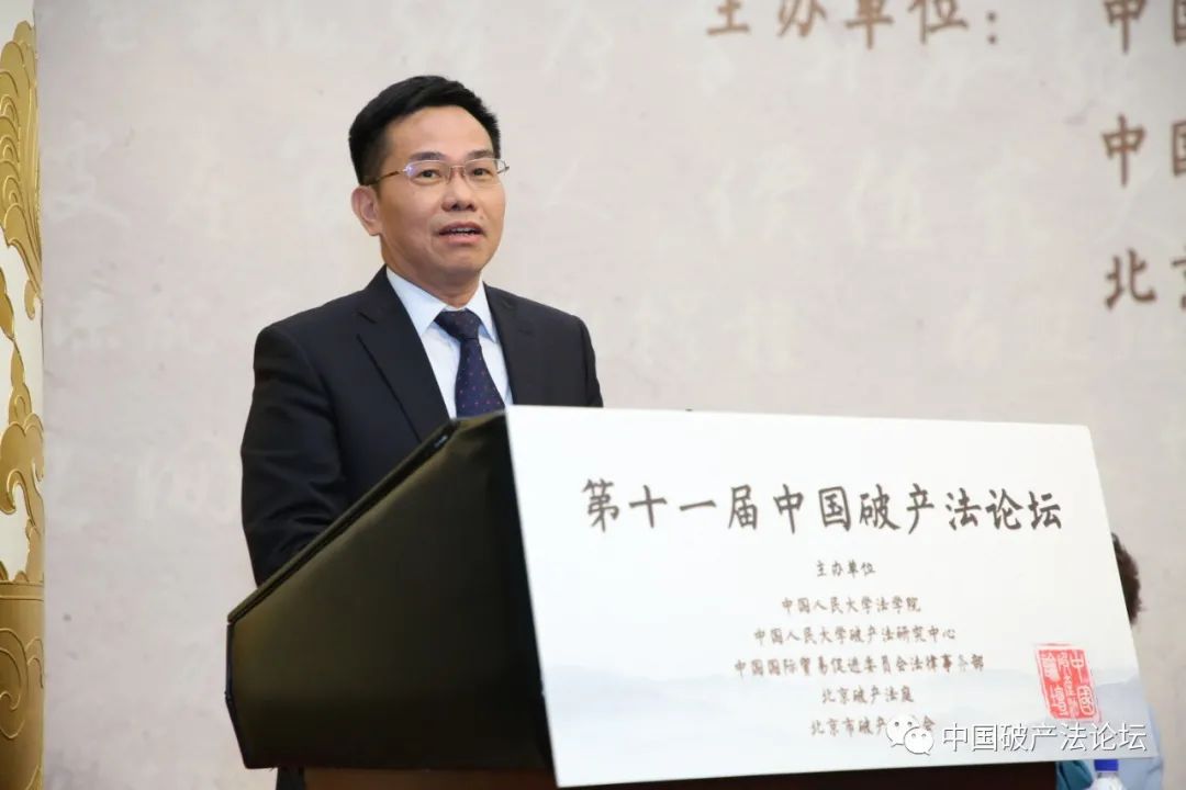 中國拍賣(mài)行業(yè)協(xié)會(huì )會(huì )長(cháng) 黃小堅.jpg